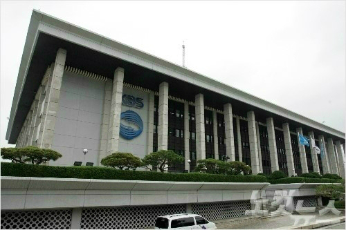 여의도KBS본관(자료사진)