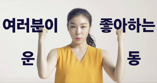 (사진=해당영상캡처)