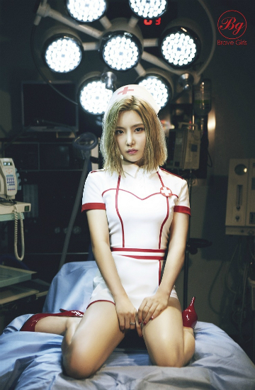 유나(사진=브레이브엔터테인먼트제공)