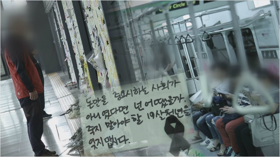 (제공사진)