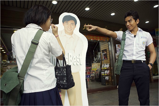 영화중.(제공사진)