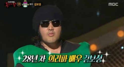 (사진='복면가왕'방송화면갈무리)