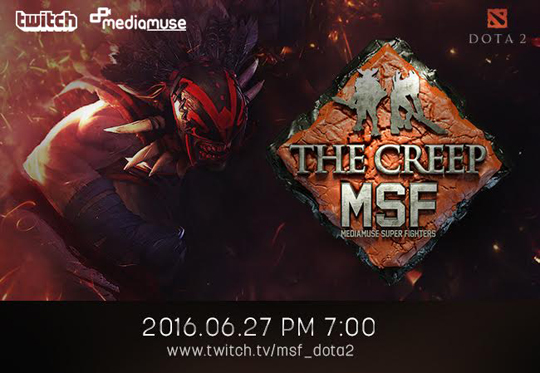 트위치TV, 도타2 대회 MSF - 더 크립 개최…한국 도타2 부활 앞장