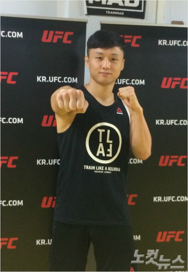 최두호.사진=문수경기자