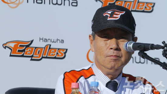 한화이글스김성근감독(사진=박종민기자/자료사진)