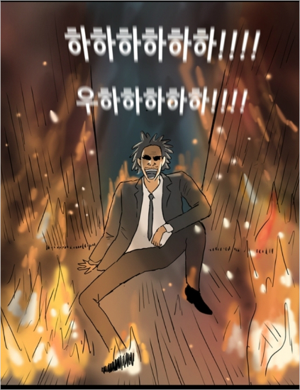 (사진=MBC제공)