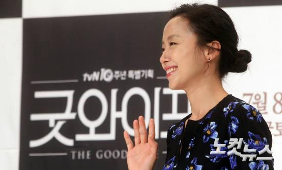 배우전도연이29일오후서울영등포타임스퀘에서열린tvN드라마‘굿와이프’제작발표회에참석해포즈를취하고있다.(사진=황진환기자/노컷뉴스)
