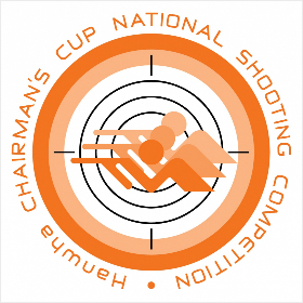 한화회장배 사격대회 개최…리우 전사들 최종 모의고사