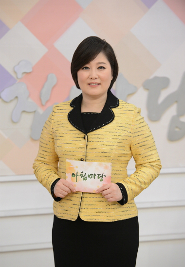 이금희(사진=KBS제공)