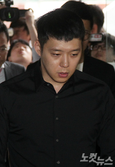 박유천(자료사진/박종민기자)