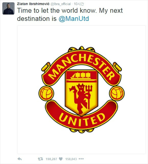 스웨덴출신의세계적인공격수즐라탄이브라히모비치는자신의SNS를통해새로운소속팀을직접발표했다.(사진=즐라탄이브라히모비치공식트위터갈무리)