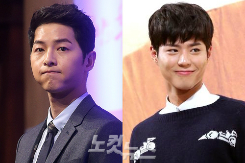 송중기(왼쪽),박보검(자료사진)