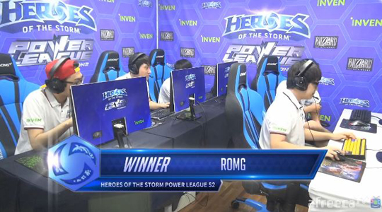 로망. (사진=인벤 방송국 중계 캡처)