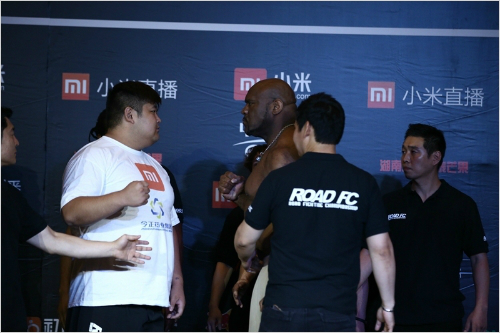 사진=로드FC제공