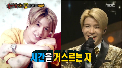 MBC'복면가왕'에출연한젝스키스강성훈.(사진=방송캡처)