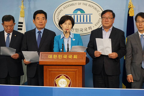 사진=백혜련 의원 페이스북