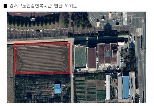 새누리 김도읍 의원, 북·강서구에 특별교부세 18억원 확보