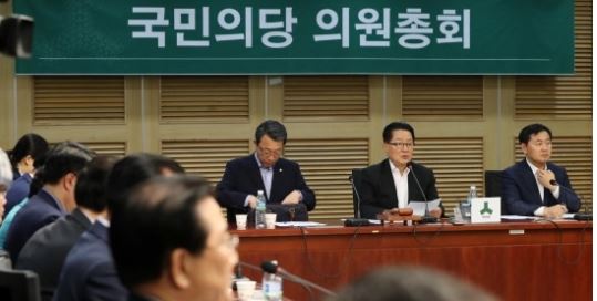 박지원 "최초 호남 출신 김병원 농협중앙회장 별건 수사없이 공정해야"