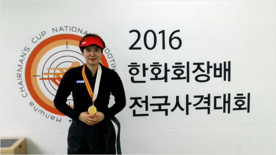 2016한화회장배전국사격대회여자일반부50m소총3자세결선에서우승한박해미(사진제공=대한사격연맹)