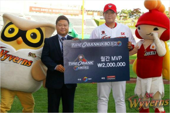'마음씨도 MVP' 최승준, 선수단에 한턱·기부 선행까지