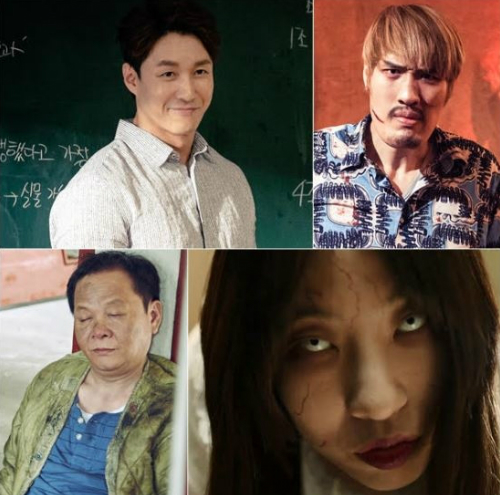 드라마'싸우자귀신아'첫회에카메오로출연하는(왼쪽위부터시계방향으로)심형탁,최홍만,이세영,우현(사진=tvN제공)