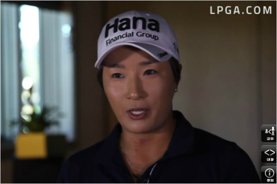 박세리.(사진=LPGA.com영상캡처)