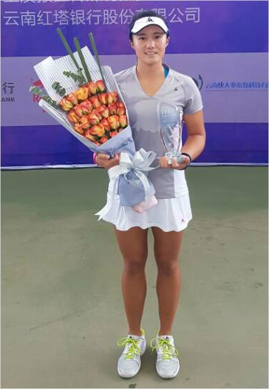 女 테니스 한나래, 中 서키트 대회 우승