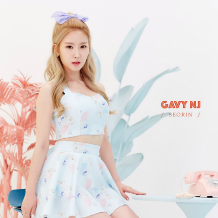 서린(사진=굿펠라스-KW엔터테인먼트제공)