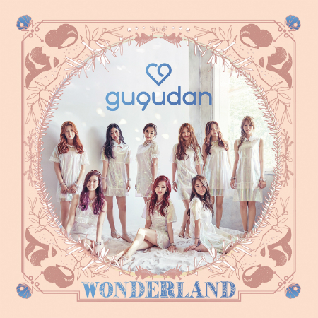 구구단(사진=젤리피쉬엔터테인먼트제공)
