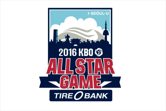 KBO 올스타전 빛낼 서울특별시 '특급 후원'