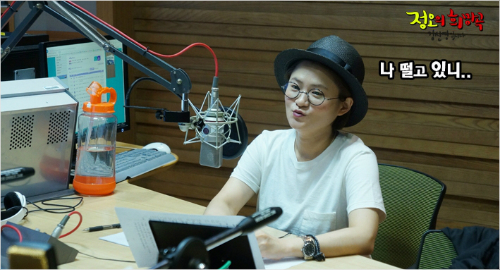 방송인김신영.(사진출처='정오의희망곡'홈페이지)