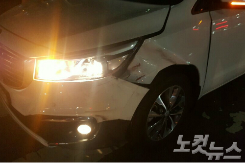 (사진=스테파니측제공)