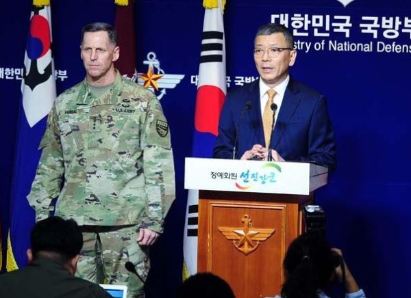 국방부, 경북 성주군 사드배치 확정 “국민 안전 지킬 것”