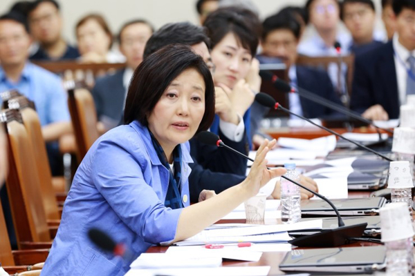 박영선 더불어민주당 의원