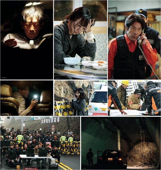 영화'터너'중.(제공사진)