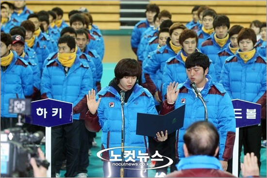 4년전김우진은태릉선수촌개소식에서선거를할정도로올림픽출전이유력했다.(자료사진)