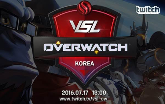 트위치 VSL 오버워치 코리아, 오는 17일 개막…매주 일-월요일 방송