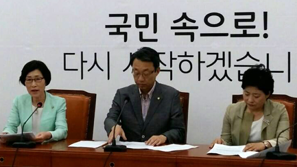 좌측부터 김삼화 제5정조위원장, 김성식 정책위의장, 신용현 여성가족위원회 간사(사진=김삼화 의원 페이스북)