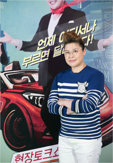 개그우먼이영자(사진=tvN제공)