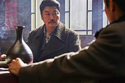 영화'밀정'스틸컷(사진=워너브러더스코리아제공)