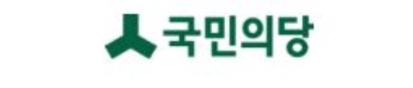 국민의당 “새누리 공수처 신설 함께하자”