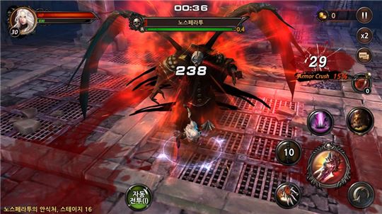 거대 보스의 아머게이지가 파괴된 모습