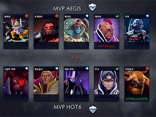 1세트 영웅 픽 상황.