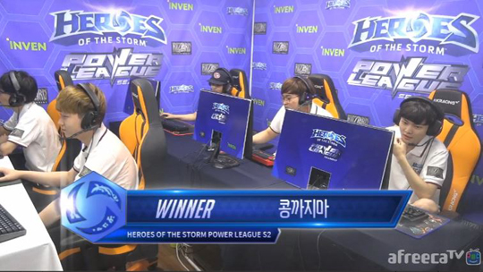 콩까지마. (사진=인벤 방송국 중계 캡처)