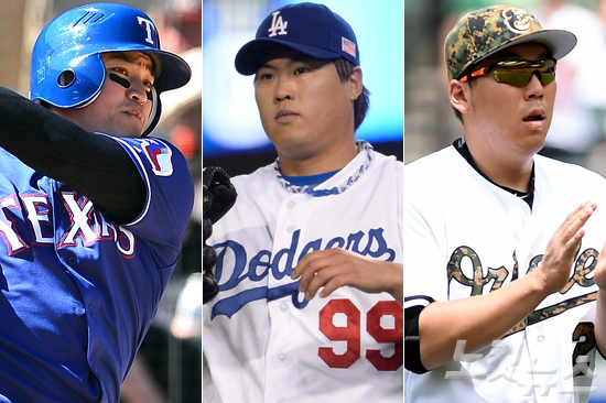 '부상이뭐길래…'미국메이저리그에서활약하고있는(왼쪽부터)추신수,류현진,김현수가부상자명단에오르며힘든후반기를예고했다.(사진=노컷뉴스DB)
