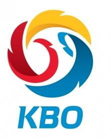 KBO '선수 승부조작 혐의' 관련 대국민 사과문 발표