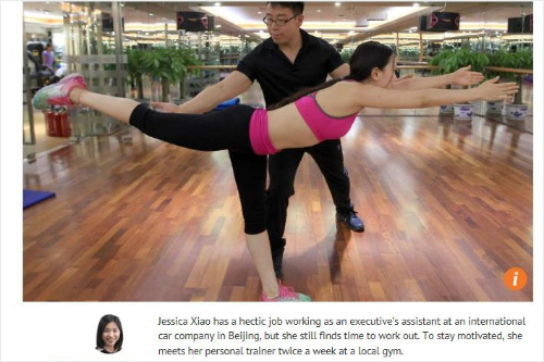 사우스차이나모닝포스트화면캡처