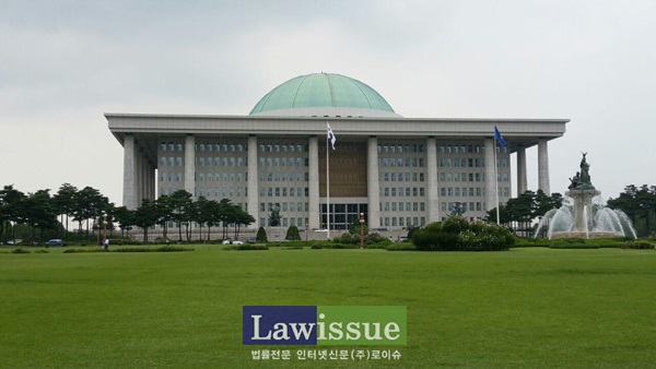 ‘국회의원 특권 내려놓기 추진위’에 제안된 5개 과제?