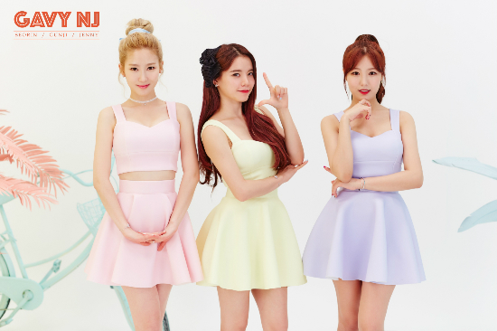 가비엔제이(사진=굿펠라스엔터테인먼트제공)
