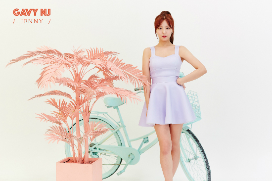 제니